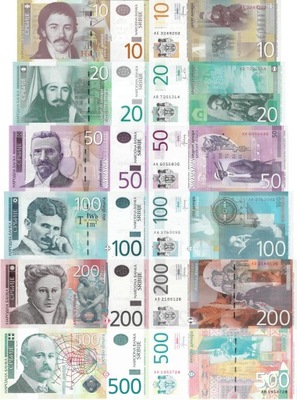 Serbia zestaw 6 szt 10-500 dinar Pick 47-59 UNC
