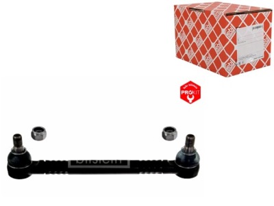 Соединитель тяга стабилизатора перед l/p volvo fh fh ii fh12 fh16 fh16 фото №1