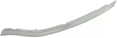 Blic молдинг решётка 6502-07-6040993p фото №1