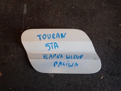 Кришка заливної пального vw touran 15- фото №1