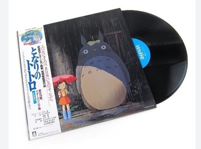 JOE HISAISHI My Neighbor Totoro Soundtrack LP LTD