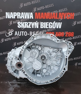 КОРОБКА ПЕРЕДАЧ MASTER 2.2 MOVANO 2.2 PF1AA010