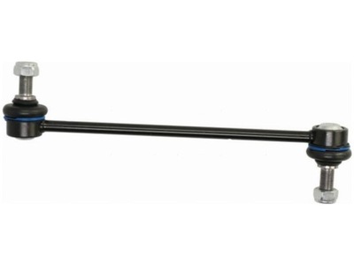 Соединитель стабилизатора lexus rx iii 3.5 08-15 фото №1