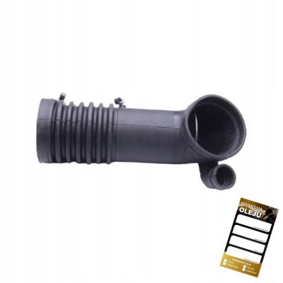 Шланг всасывающий do bmw 5 7 фото №1