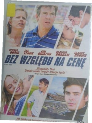 Bez względu na cenę