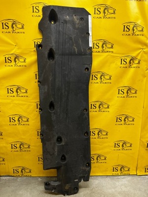 Плита защита подвеска левая land rover discovery l550 фото №1