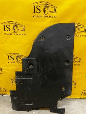 Задня захист підвіска плита grand c4 picasso ii фото №1