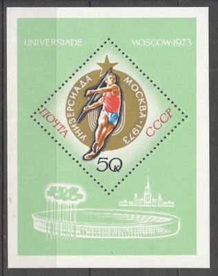 1973 Uniwersjada Mi blok 88 **