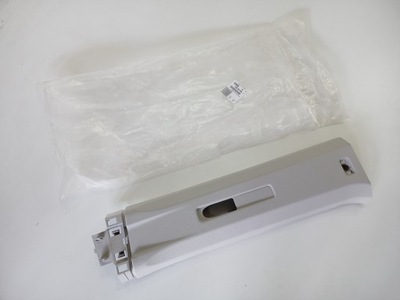 Nowa oryg защита стойка lewego citroen jumpy ii фото №1