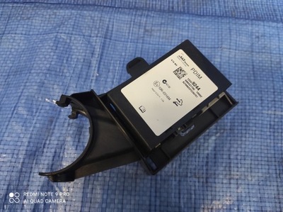 Opel insignia a модуль реле pdim 13339244 фото №1