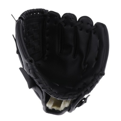Softball Leather Wear resistant Youth Black 2