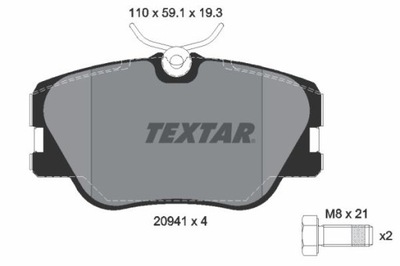 TEXTAR 2094102 КОЛОДКИ ГАЛЬМІВНІ