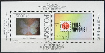 Blok 145 kas - Motyle z kolekcji PAN