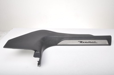 Maserati levante sq4 захист поріг лівий перед 19r фото №1