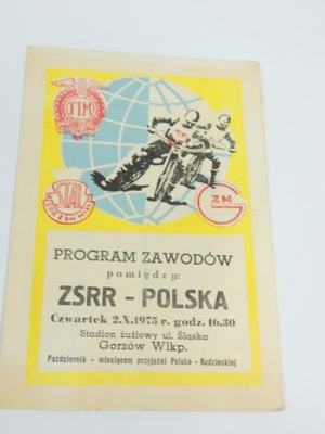 ZSRR POLSKA STAL GORZÓW 1975