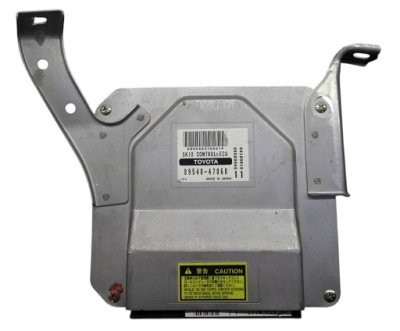 Блок управления abs toyota prius 89540-47060 + программирование фото №1