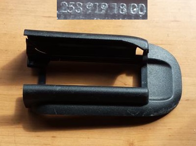 Заглушка рейки перед mercedes glc 253 x253 2539191800 фото №1