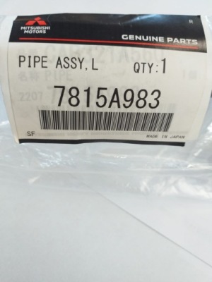 Шланг кондиционера outlander phev фото №1