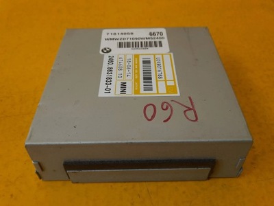 Mini countryman r60 блок керування модуль egs 8631833 фото №1