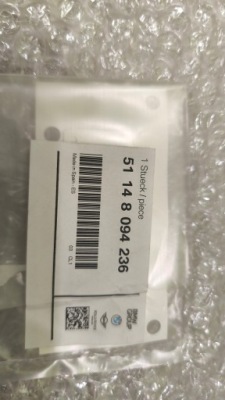 51148094236 эмблема bmw m фото №1