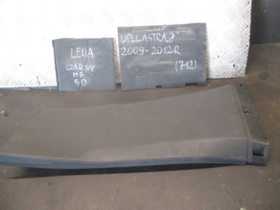 Защита стойка левая opel astra j 09-12r 13259167 фото №1