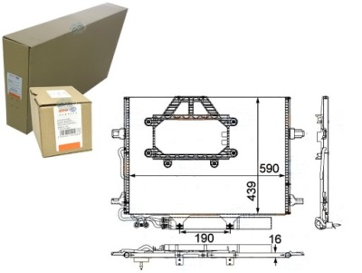 Конденсатор радіатор кондиціонера behr hella 211500 фото №1