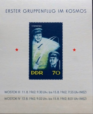 DDR - 1962 - PIERWSZY LOT GRUPOWY W KOSMOSIE - BLOK