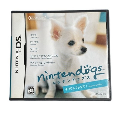 Nintendogs: Chihuahua & Friends NDS NTSC-J