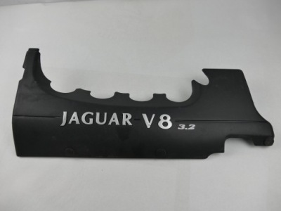 Jaguar xj 3.2 v8 захист двигуна верхній nnc3920ab фото №1