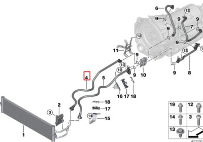 Bmw 5 g30 передняя часть трансмиссия oil кулер line feed 17228602407 фото №1