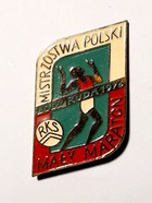 Odznaka Mistrzostwa Polski Maraton Łódź Ruda 1986
