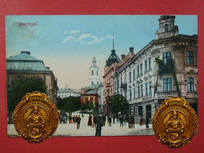 ca.1915 Przemyśl,Lux Express S305