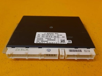 Mercedes w221 модуль подвеска a2215408401 фото №1