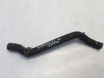 Skoda karoq 2021 wąż труба шланг wody 5q0122101ck фото №1