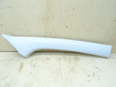 Peugeot 208 i 2008 захист стійка права 9673750277 фото №1