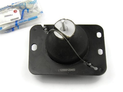 Подушка двигателя renault trafic vivaro primastar 2.0 2.5 dci правая prottego фото №1