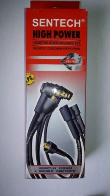 Провода зажигания lada niva, mazda 626 фото №1