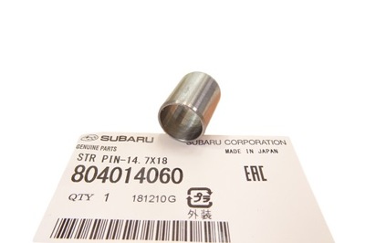 Subaru втулка направляющая головки блок двигателя фото №1