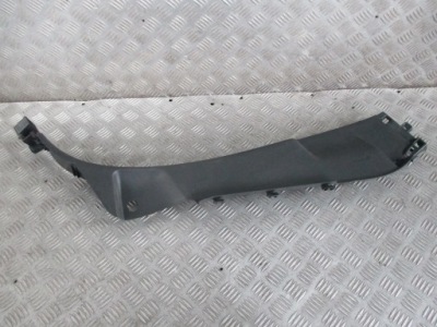 Защита стойка citroen c4 grand picasso 13-18r 9677727977 фото №1