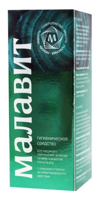 Krem-żel Malavit 75 ml