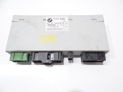 Модуль top cardio bmw z4 e89 6794260 фото №1