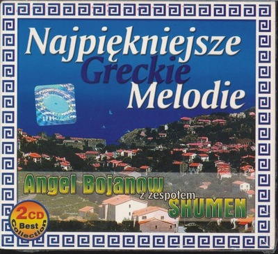 NAJPIĘKNIEJSZE GRECKIE MELODIE MUZYKA GRECKA 2CD