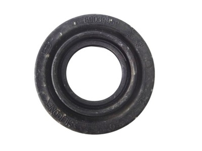 Захист лампи лампочка toyota auris i 2006-2012 rok 89039954 фото №1