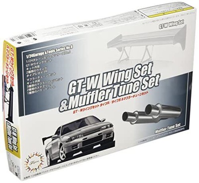 Fujimi GT-8 GT-W Wing Set & Muffler Tune Set