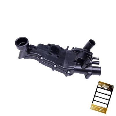 Термостат 20skv113 do citroen berlingo c5 i xsara фото №1