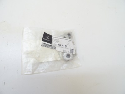 Mercedes кронштейн передней балка зона деформации перед кронштейн комплект фото №1