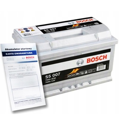 BATTERY BOSCH SILVER S5 74AH 750A NEW CONDITION MODEL PRODUCTION 2023  