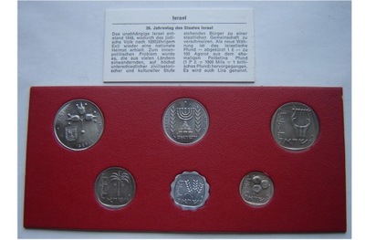 1974 IZRAEL SET MENNICZY