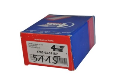 Подшипник колеса 4max mercedes e klasa w124 фото №1