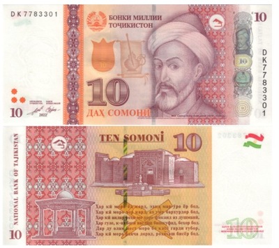 TADŻYKISTAN 10 SOMONI 2022 P-24e UNC